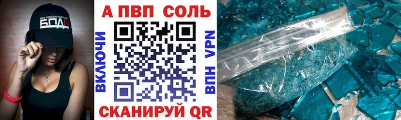 Цена Ишимбай ГАШ  Канабис  КОКАИН  Псилоцибиновые грибы  Меф мяу мяу 