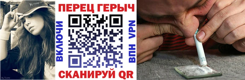 наркотики  Ишимбай  Героин хмурый 