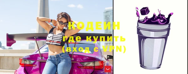 мефедрон VHQ Остров