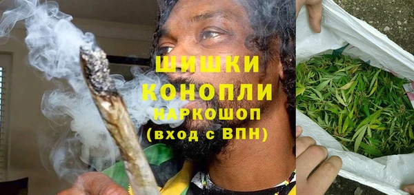 ALPHA PVP Абинск
