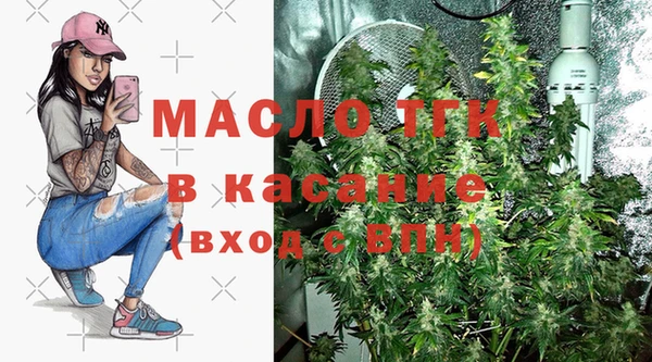 стаф Абдулино