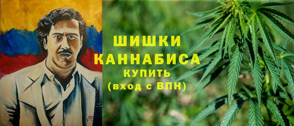 ALPHA-PVP Абаза