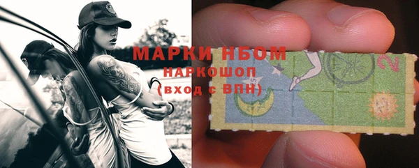 стаф Абдулино
